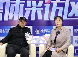 2023重庆门博会，中国木门网专访小鹿设计张启析
