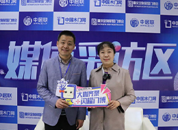 2023重庆门博会，中国木门网专访米南面板陈峰